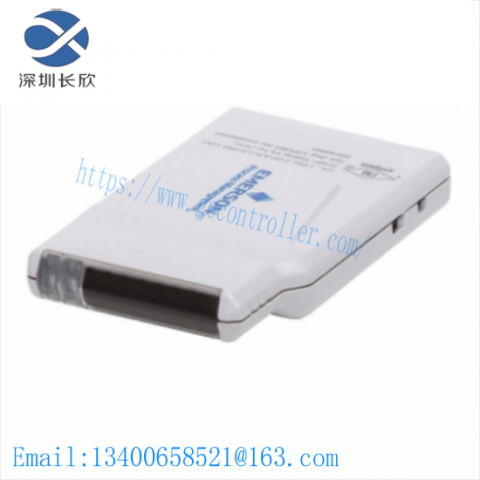 VIBRACK VK5488E-107S - High Precision Industrial Controller