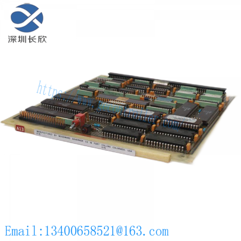 Vibro-Meter VM600 IOC16T Signal Interface Module