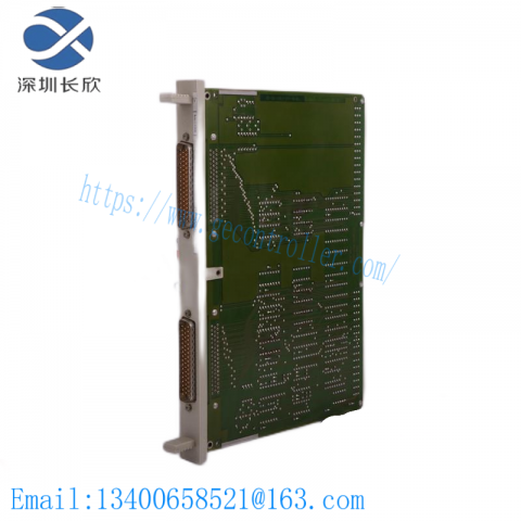 VIBRO METER UVL682 - 204-682-000-061S: Precision Measurement Solution