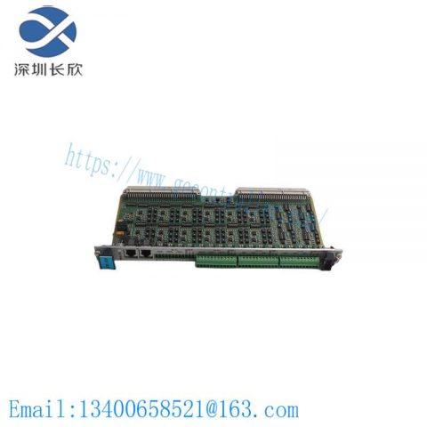 VIBRO Meter VM600 MPC4, 200-510-076-114 - Advanced Protection Card for Industrial Applications