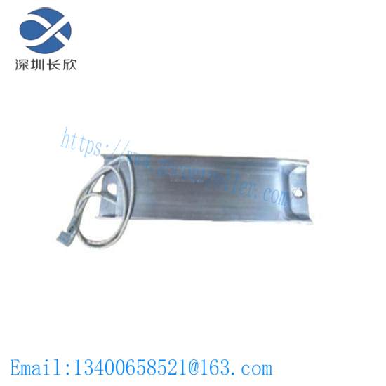 vulcan_a2470860101_g98_power_resistor_16_ohms_200w_jml.jpg VULCAN A2470860101 G98 Power Resistor, 16 Ohms, 200W, JML