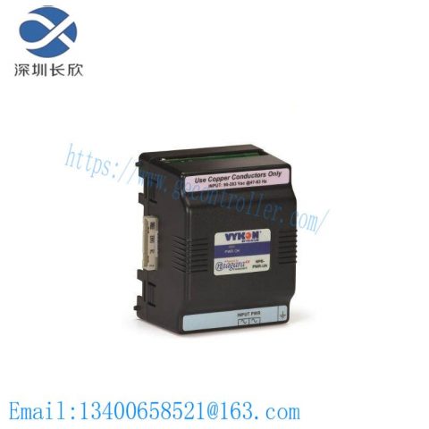VYKON NPB-PWR Power Supply, 200A 24V DC Industrial Power Supply