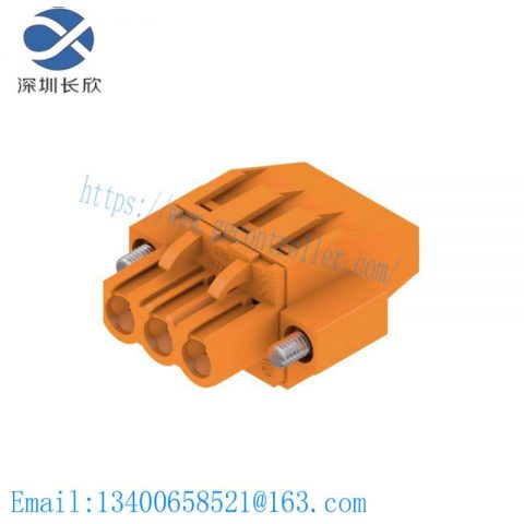 Weidmuller 1950380000 - Modular Plug-In Terminal Blocks, Industrial Control