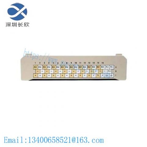 Westinghouse 1C31238H01 P-Mod Base Cover for Emerson Ovation Control Systems