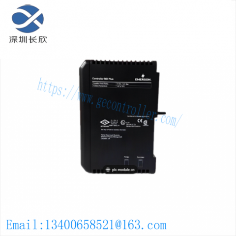 WINGREEN FAN_DETECTION 03ZSTJ3-00-105 - Advanced Fan Detection Module