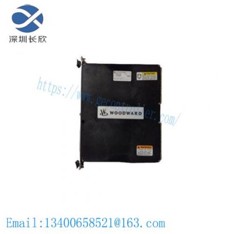 Woodward 5464-513 Industrial Control Module