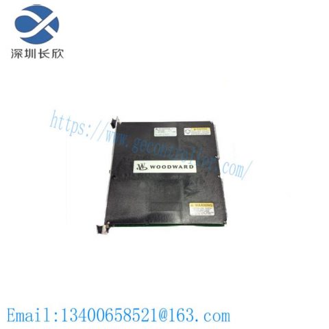 WOODWARD 5464-648 Analog Module: 8-Channel Control & Monitoring, Industry Standard