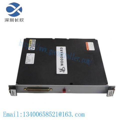 Woodward 5464-8503, High-Performance Speed Control Module