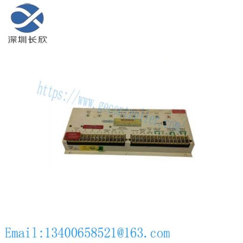 WOODWARD 8271-467 Speed Control Module