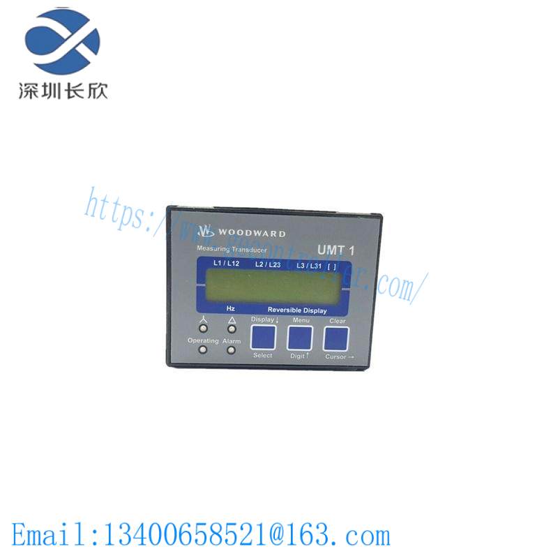 woodward_8444-1002_transducer_measuring_controller.jpg WOODWARD 8444-1002: Precision Transducer Measuring Controller