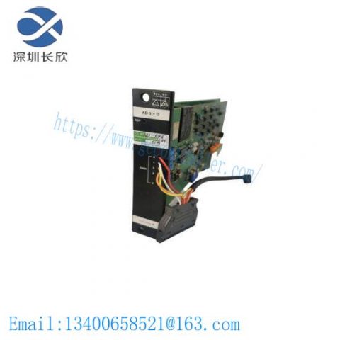 Yokogawa AD5*D DCS Module - Advanced Control Solution