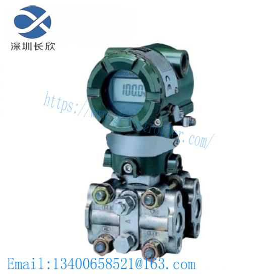yokogawa_eja110a-em5s_pressure_transmitter.png Yokogawa EJA110A-EM5S Pressure Transmitter: Precision Control Solution
