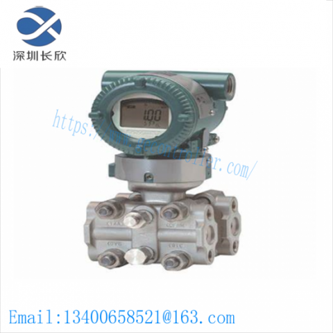 YOKOGAWA EJA120A-DES5A-92DA: High Performance Pressure Transmitter