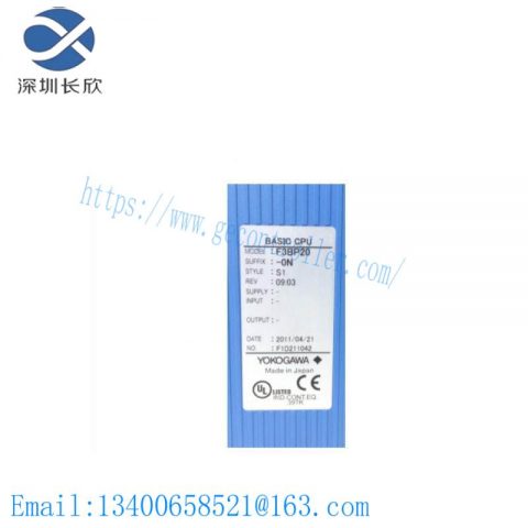 Yokogawa F3BP20-0N Basic CPU Module: Precision & Reliability in Industrial Control Solutions