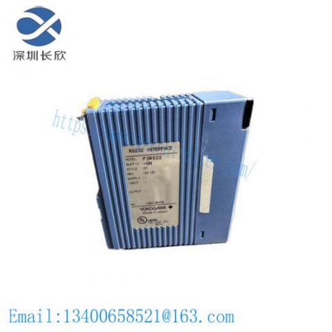 Yokogawa F3RS22-ON Industrial Communication Module