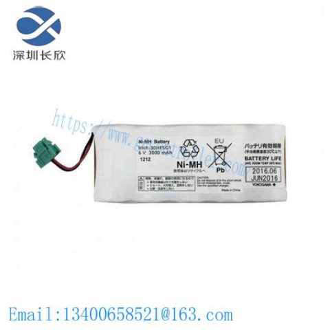 Yokogawa HHR-30HF5GI DCS Controller Battery Pack