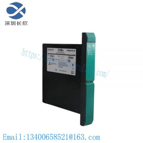 Yokogawa PSCCM24AAN: Critical Control Module for ProSafe PLC