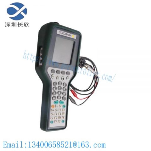 Yokogawa YHC4150X-01/YHC4150X Portable Hart Communicator - Precision Control Solutions for Your Industrial Needs