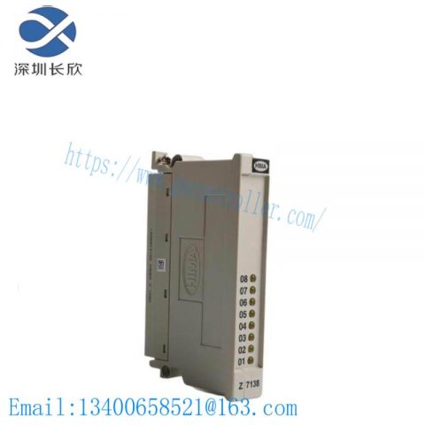 HIMA Z7138 DIGITAL OUTPUT MODULE - 8 CHANNEL