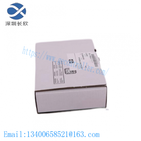 Ziehl-abegg RH35B-2EK.6N.2R HVAC Motor, High Efficiency, Industrial Grade