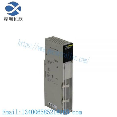 Schneider Modicon Quantum RIO Head-End Adaptor Module 140CRP93200 - Industrial Automation Innovation