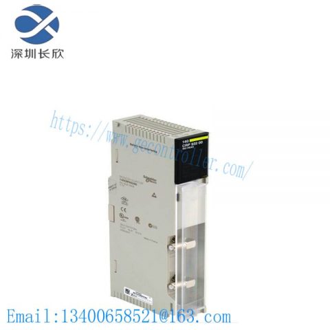 Schneider 140CRP93200C - Quantum RIO Head-End Adaptor Module