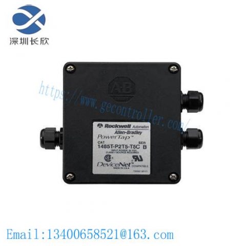 ABB 1485T-P2T5-T5 PowerTap - Advanced Industrial Control Module