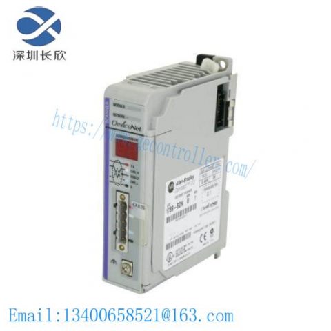 Rockwell Automation 1769-SDN/B 1769SDNB DeviceNet Scanner, Advanced Industrial Control Module