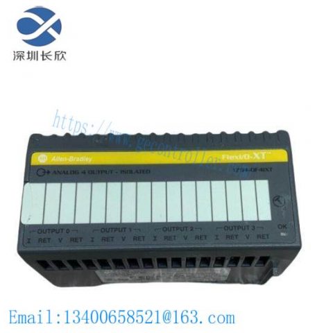 Allen-Bradley 1794-OF4IXT: Advanced Industrial Control Module