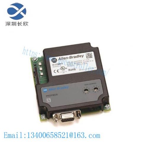 GE 20-COMM-P PowerFlex Architecture, Advanced Variable Frequency Drive System