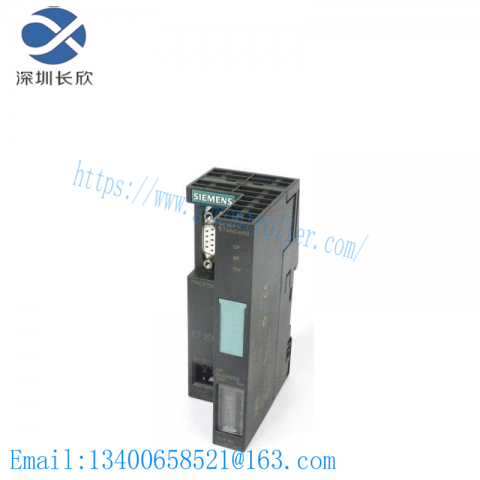 SIEMENS 6ES7151-1AA04-0AB0 - Advanced DP Interface Module