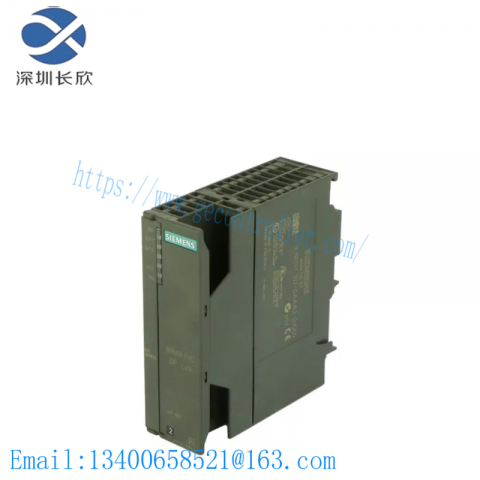 SIEMENS 6ES7157-0AA82-0XA0: DP/PA Link Interface Module, Expanded Temperature Range