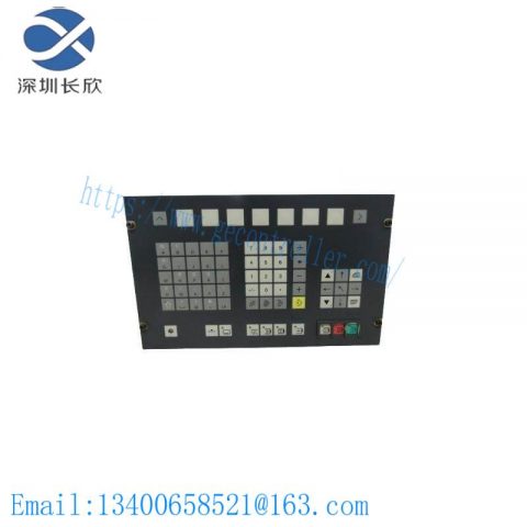 SIEMENS 6FM2805-4AS31 Operator Keyboard, Advanced Control Solutions for Industrial Automation