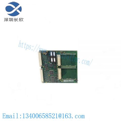 ABB 3BSE016237R1 SC520M Industrial Control Submodule