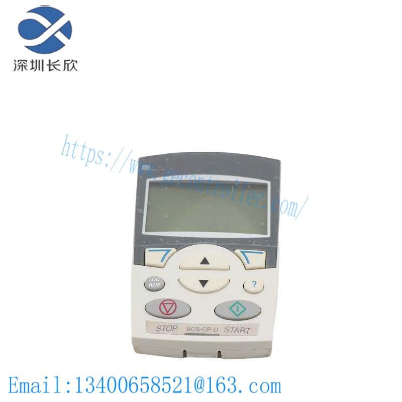 abb_acs-cp-u_3aua0000050961_control_panel.jpg ABB ACS-CP-U Control Panel, Model 3AUA0000050961