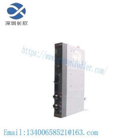 ABB ARCOL 0338 - High-Quality Industrial Control Module