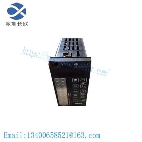 ABB Bailey IISAC01 infi90 Analog Control Station, Advanced Process Control Solution