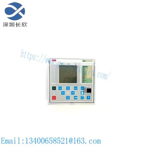 ABB DIS0012: Large IEC Aluminum Front HMI Module