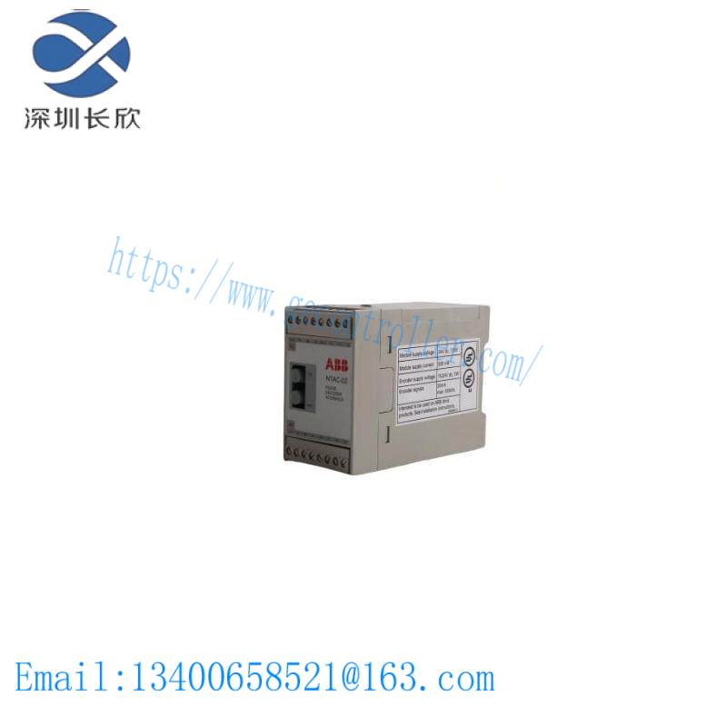 abb_do820_tu831v1_hardware_selector.jpg ABB DO820 + TU831V1 Industrial Control Hardware Selector