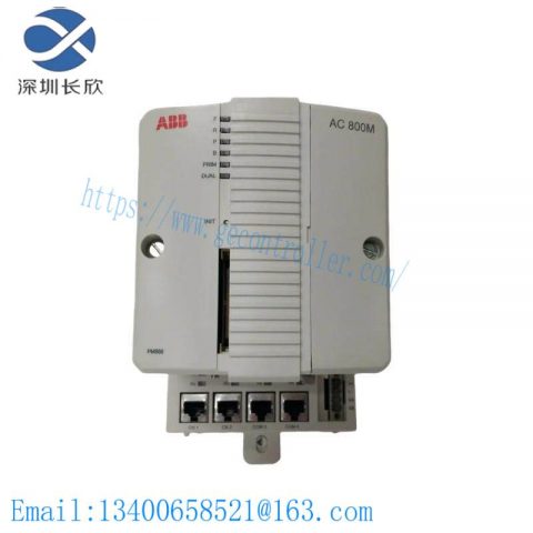 ABB GJR2374500R2111 | 88QT03C-E9027 Processor Unit