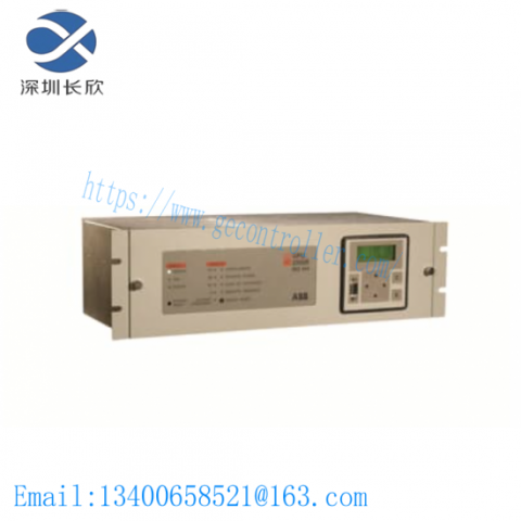 ABB GPU2000R | Distributed Control System (DCS) Module