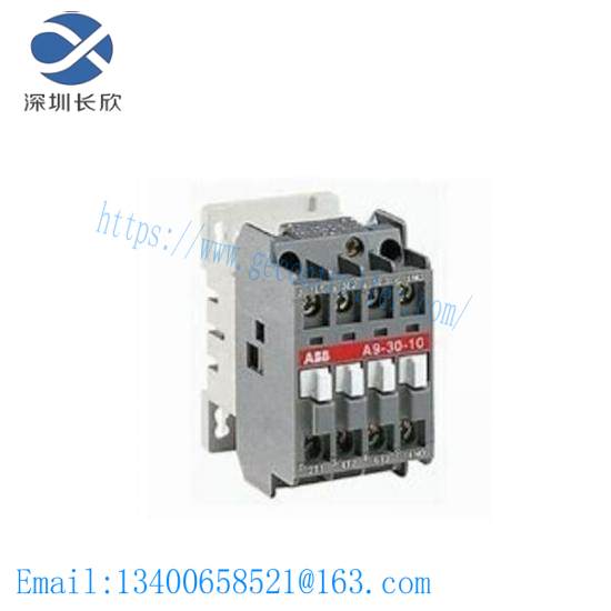 abb_hesg216850m1_316gw61_control_board.jpg ABB DO571 1TNE968902R2202 - Industrial PLC Digital Output Module