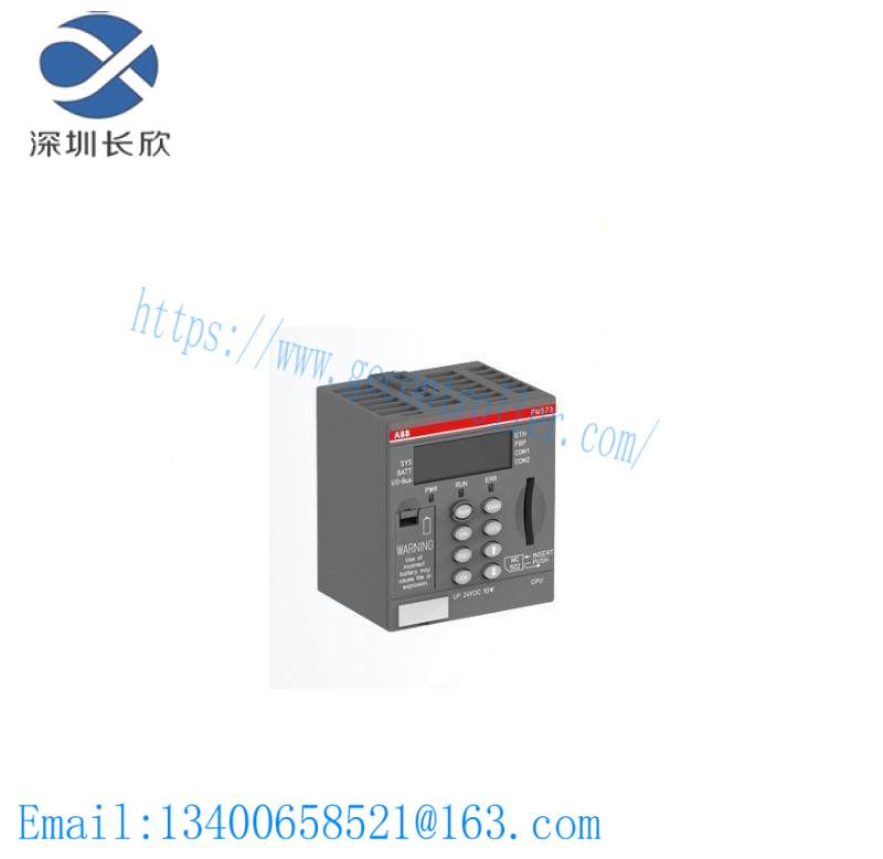 abb_pm581-eth_1sap140100r0170_central_processing_unit.jpg Allen-Bradley SLC 5/04 Modular Processor Unit 1747-L542 - 32KB Controller