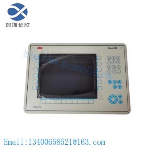 ABB PP846A 3BSE042238R2 - Industrial Automation Module