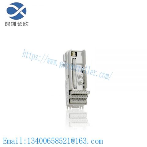 ABB TU810 Compact Module Termination Unit