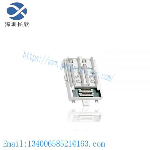 ABB TU852 - Redundancy Module Base for 50V Systems