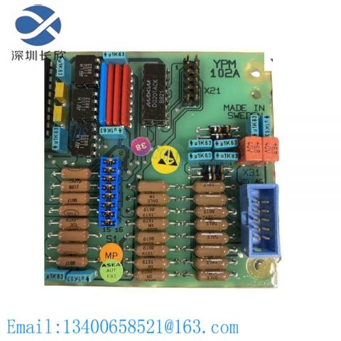 ABB YPM102A YT204001-AA - Industrial PLC Analog Output Module