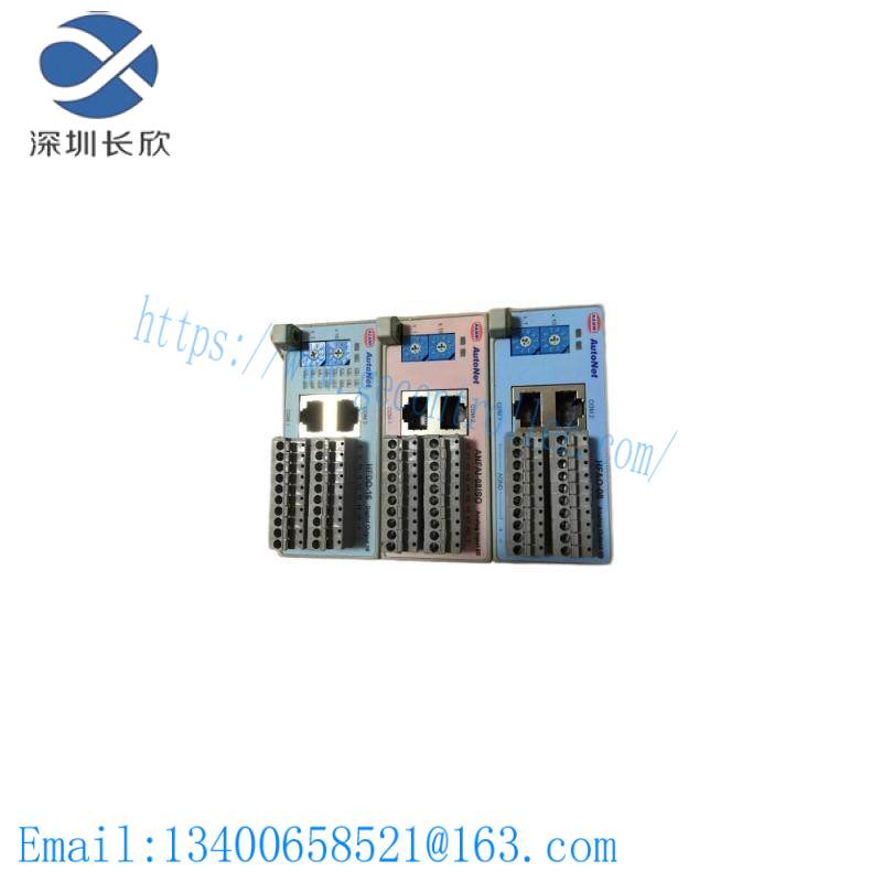 autonet_hfdi-16_ethernet_network_controller.jpeg AUTONET HFDI-16 Ethernet Network Controller: High-Speed, Reliable Industrial Control Solution