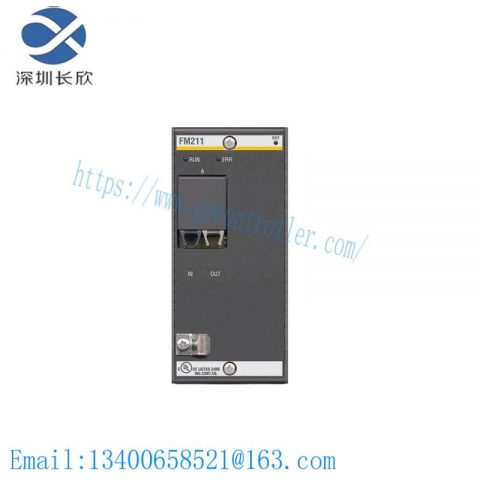 Bachmann FM211: Advanced FASTBUS Master Module for Industrial Control Solutions