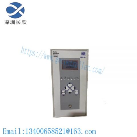 Basler Electric DECS-250 Digital Excitation Control System